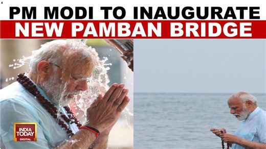 PM Modi to visit Tamil Nadu, will open new Pamban Bridge in Rameshwaram
