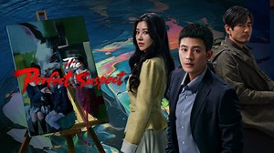 The Perfect Suspect Episode 6– Download APP to Enjoy Now!