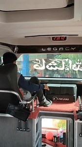 Tutorial for moving up to First Class 😉 #bus #busmania #reels #travel #fyp | Tentang BUS Indonesia Reels