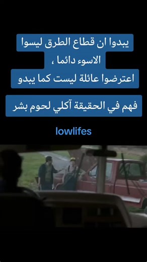 Ahmed🇸🇦 on Instagram‎: "رابط قناة الافلام تيليجرام في البايو ."‎