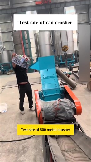 3.6K views | The metal crusher uses a high-speed motor to drive the...