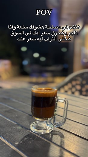 استعد للرياح العاتية في الحياة