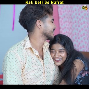 354K views · 5.6K reactions | Pappa Mera Chocolate ? Sad Seen 沈沈沈 | Black Infinite 03 | Facebook