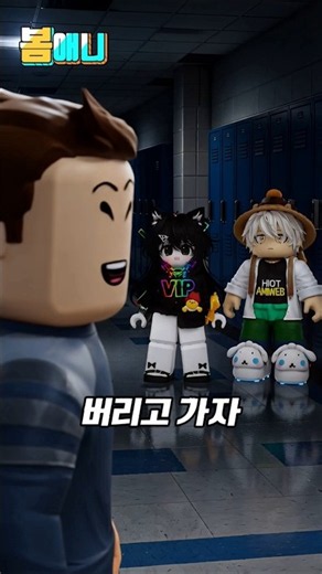 [Zombie Series] 😱All of Us Are Dead Episode 6 #zombie