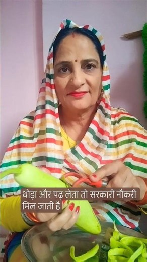 आपका बेटा गूगल का सीईओ#comedy 🤔 #shortsfeed #youtubeshorts #aesthetic