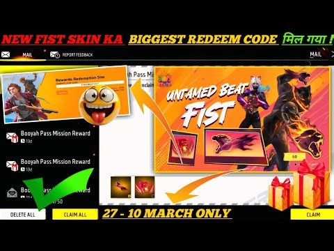 FREE FIRE REDEEM CODE TODAY 28 FEBRUARY REDEEM CODE FREE FIRE | FF REDEEM CODE TODAY 28 FEBRUARY