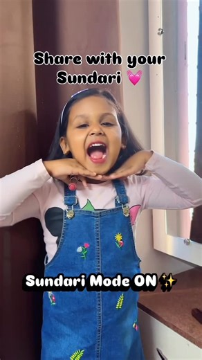 Mishka 🧸 | Baby Lifestyle & Reels on Instagram: "Baby makeup reel but make it Sundari Sundari style 😂💄 She’s not playing… she’s preparing ✨ Makeup on point, expressions 100/10 😌 and confidence? Unlimited 😂 This cute baby reel made our day 💕 If this funny baby video made you smile, don’t forget to save it 🤍 👇 Comment if she’s already a mini influencer #babymakeupreel #cutebabyreel #funnybabyvideo #babygirlreel #kidsmakeupvideo #indianbabyreel #babyreelindia #babyexpressions #kidsreels #ba