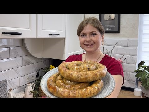 ДОМАШНЯ КОВБАСА ЗА КОПІЙКИ! МІЙ УЛЮБЛЕНИЙ РЕЦЕПТ🔥