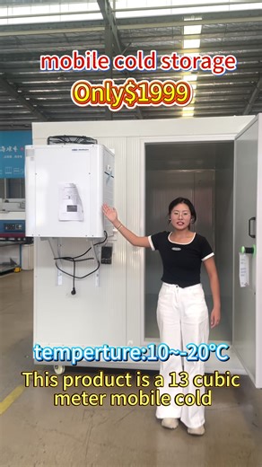 #coldstoragesolutions #coldstoragecare #coldstorageroom #coldstoragehaul #coldstoragedoors