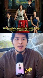 Lost in the Stars Mystery Thriller Netflix Movie Recommendation. Grabe ang plot twist dito sa movie na to! #LostInTheStars #mysterythriller #PlotTwist #netflixmovies #NetflixRecommendations #movierecommendation #moviereview | Jezreel Ely