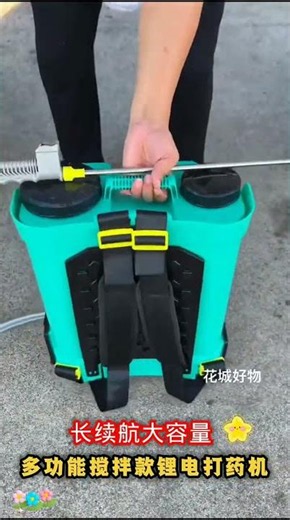 “Kisano Ke Liye Best Spray Machine 🚜 Full Power Review”#lithiumbattery #batterytype #shortvideo