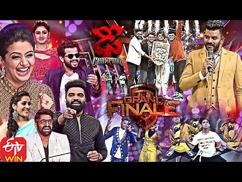 Dhee Champions | Grand Finale | 9th December 2020 | Full Episode | ETV Telugu