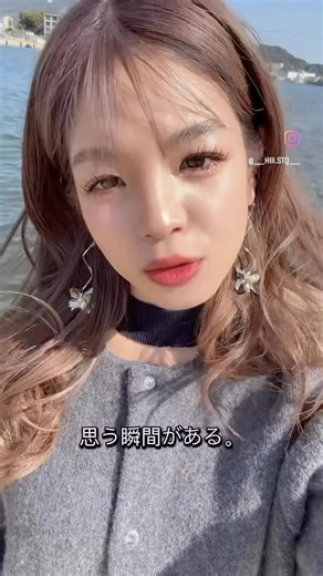 好きより、尊敬。#夫婦 #恋愛観 #価値観#100日後#作詞作曲