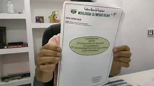 11K views · 80 reactions | signature de convention CSA MOBEJAIA / SSPA MOBEJAIA POUR ENGAGEMENT AU PRIS DE LA LIGUE NATIONAL AMATEUR | Béjaia La Vérité | Facebook