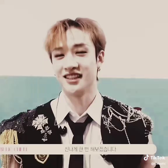 Bang Chan Soft Edit: Embracing Comfort and Creativity