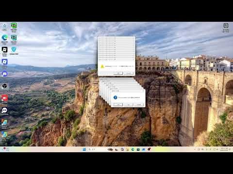Crazy Error v2 (Download Link)