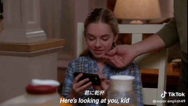 英会話フレーズ: 子供向けリスニング動画