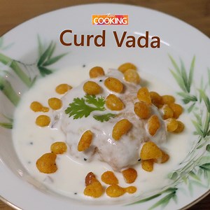 Curd Vada (Dahi Vada) [New Recipes] Wheat Halwa: https://goo.gl/HseBCj Beetroot Carrot Pakora: https://goo.gl/gxG6CR #CurdVada #Curd #Vada #vadai #DahiVada #Dahi #Thayirvadai #uraddal #batter #cooking #snacks #homecooking #food #kitchen #yum #yummy #recipes #easyvadarecipes #pongalrecipes #pongal #MakaraSankranti #Sankranti | Home cooking