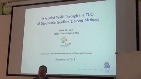 短期课程：随机梯度下降方法专题导览 - P. Richtarik