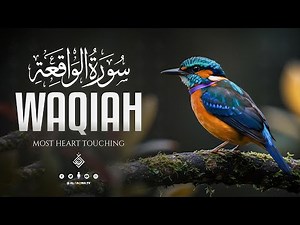 Surah Al Waqiah سورة الواقعة | Soothing Recitation For Stress Relief And Tranquility​ | Al-Taqwa TV