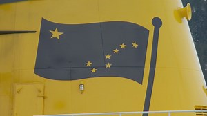 Ferry for sale: State gets interest from US buyer for the idled Malaspina