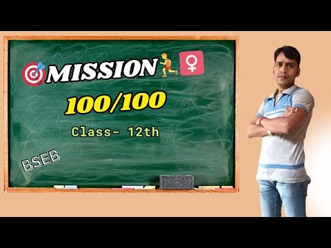 "English Grammar MCQ Revision | Class 12 Hindi Important Questions 2026 | Board Exam Special"