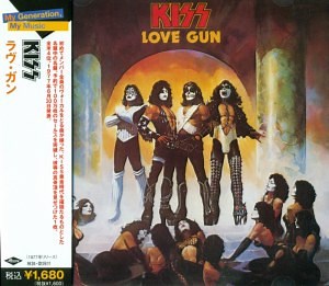 Kiss - Love Gun