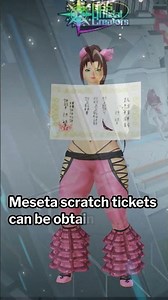 [PSO2 NGS] Meseta Scratch Expiring #ngs #pso2 #pso2ngs