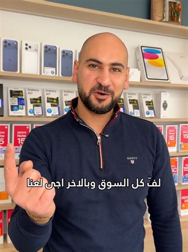 Choosing the Right Loading Solution for Your Needs