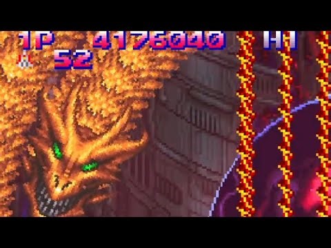 Salamander III (PC) — 6-ALL, 8,830,080 points