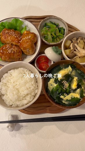 豚キムチーズロールの簡単レシピ