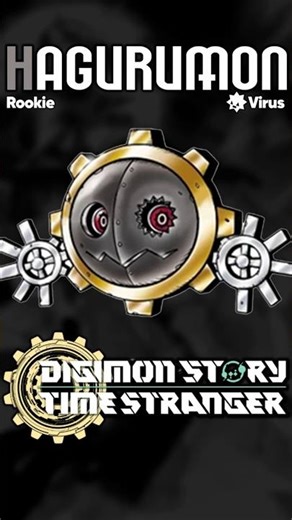 Hagurumon | Digimon Story Time Stranger #digimon #digimonstorytimestranger #bandainamco