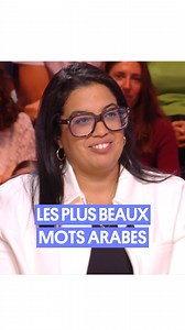 « Miskina, la pauvre » de et avec Melha Bedia revient pour une deuxième saison sur Prime Video. Pour l’occasion, les comédiens de la série nous livrent leur mot arabe préféré. | Quotidien avec Yann Barthès