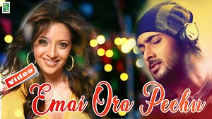 11K views · 323 reactions | Chithiram Tamil Movie Video Songs - Emai Ora Pechu | Uday Kiran | Reema Sen Subscribe us : https://www.youtube.com/@NewMusicIndia/featured Like us on : https://www.facebook.com/newmusicindia Follow us on : https://twitter.com/NewMusicIndia Follow us on : https://www.instagram.com/newmusicindia | New Music Chennai | Facebook