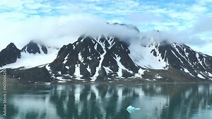 Arctic landscape. Glaciers and icebergs of northern latitudes.
