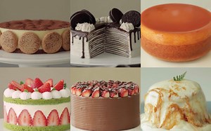 中字【治愈系】| Cooking tree #200万粉丝蛋糕大集合#制作方法（43～48）进度条见简介