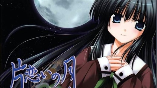 【纯k投屏】refrain moon-AiRI