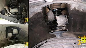 Honda Civic FD Spring Stiffeners/ Spring Buffer Cushion - Helps restore spring tension and lifespan - Extend lifespan to sagging coil spring - Protect shock absorber - Reduce car body shock, improve driving comfort - Reduces noise and vibration from suspension component - Improve stopping capability, Enhances drivability - Fast Installation and Result Oriented - Suitable for all types / model of vehicles Sizes Available: A, B, C, D, E, F For more of our products, please visit our company website