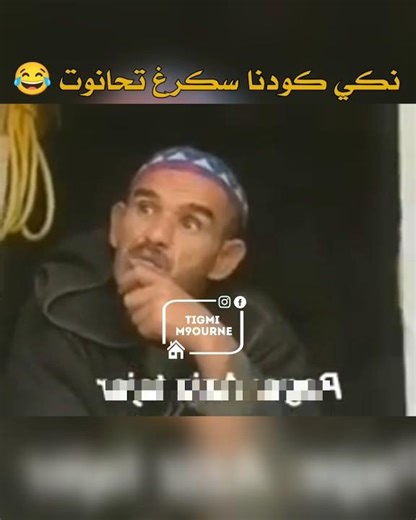 25 مارس 2026