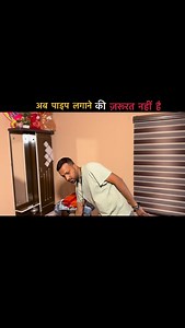 भारत भर में भरोसेमंद Window Blind सप्लाई 🚚 हज़ारों satisfied customers का भरोसा ✔️ Quality material • Proper fitting • Safe courier 👉 Order के लिए Size Window की साफ photo City name 📲 WhatsApp करें: 8386003342 #TrustedBusiness #WindowBlindsIndia #HomeDecorIndia #InteriorReels #ReelsTrending SmallBusinessIndia QualityWork AllIndiaService HomeMakeover ViralReels | Home Decor Nohar