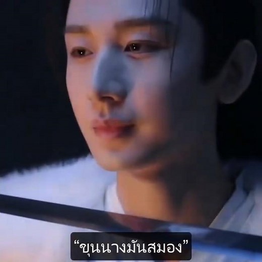 ยุทธการแห่งฉางอัน The Vendetta of An | 24 กลยุทธ์เชือดฉางอัน ซีรีส์ม้ามืดส่งท้ายปี เฉิงอี้ นำทีม