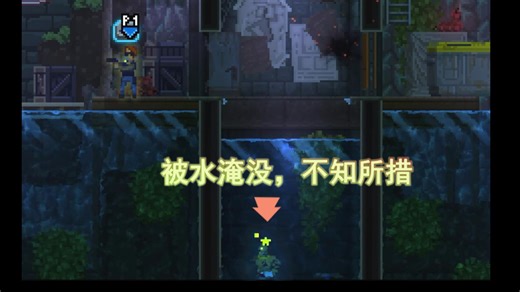 高空深潭，如履薄冰！《破门而入：行动小队》超复杂创意工坊关卡“Hitman-You Better Watch Out”近战流菲姬探员三星攻略