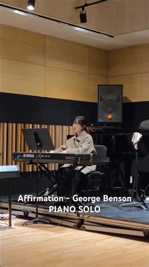 Affirmation - George Benson (piano solo) 🙂