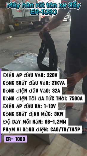 Máy hàn rút tôn xe đẩy ER-1080 cho gara chuyên nghiệp #xuhuongoto #automobile