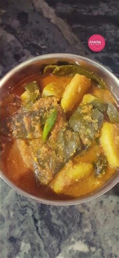 সিম আলুর তরকারি 😮 নিরামিষ রেসিপি #shorts #subscribe #cookingchann