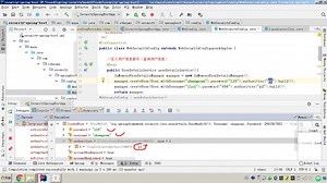 15.Spring Security应用详解-工作原理-认证流程