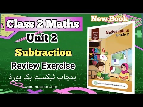 Class 2 Maths PTB📚| Unit 2 Number Operation| Review Exercise Complete Solution ✍️ 2 Class