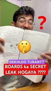 🛑BIG UPDATE🛑BOARDS 2026 CLASS 10th | SCIENCE 1 IMPORTANT QUESTIONS CLASS 10 SSC BOARD 2026 viral