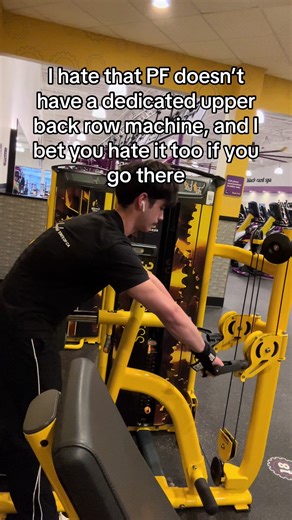 #fyp #upperback #gymtok #planetfitness #sbl | planet fitness tanning machines