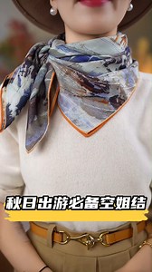 248K views · 3.2K reactions | Silk scarf tutorial #beauty #travel #explore #handmade #scarfstyle #ootd #life #lifestyle #fashion | 云旗服饰配饰 | Facebook